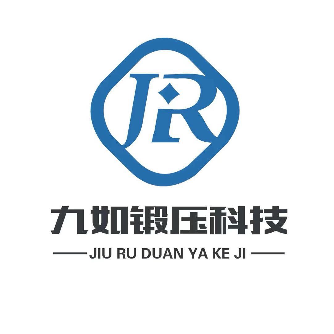 南京平锻液压机